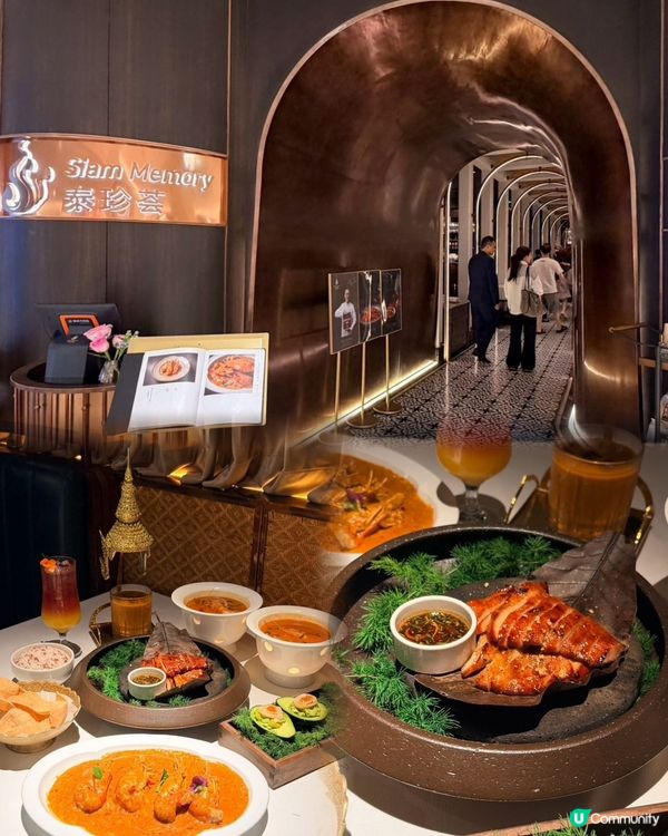 【深圳灣萬象城復活節攻略🐣🌸】