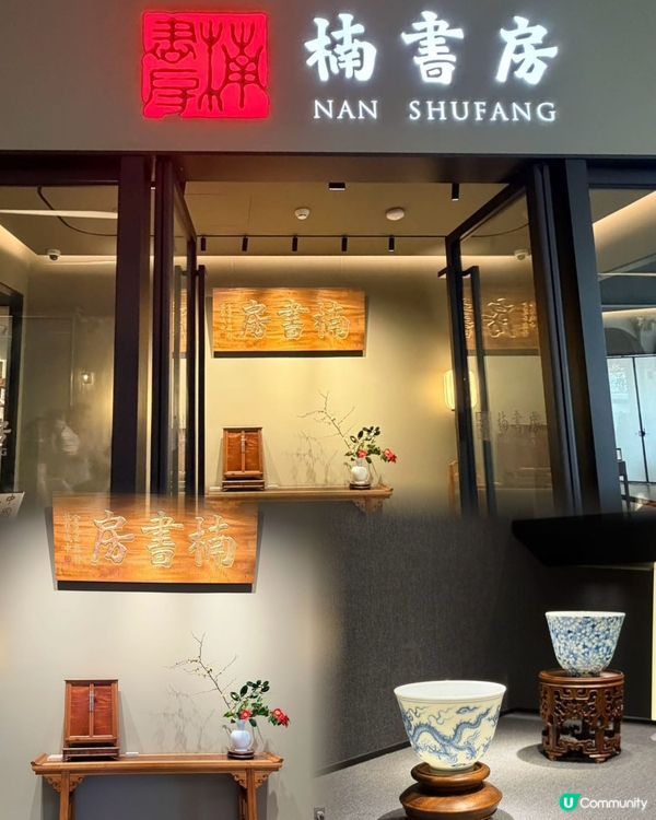 【深圳灣萬象城復活節攻略🐣🌸】