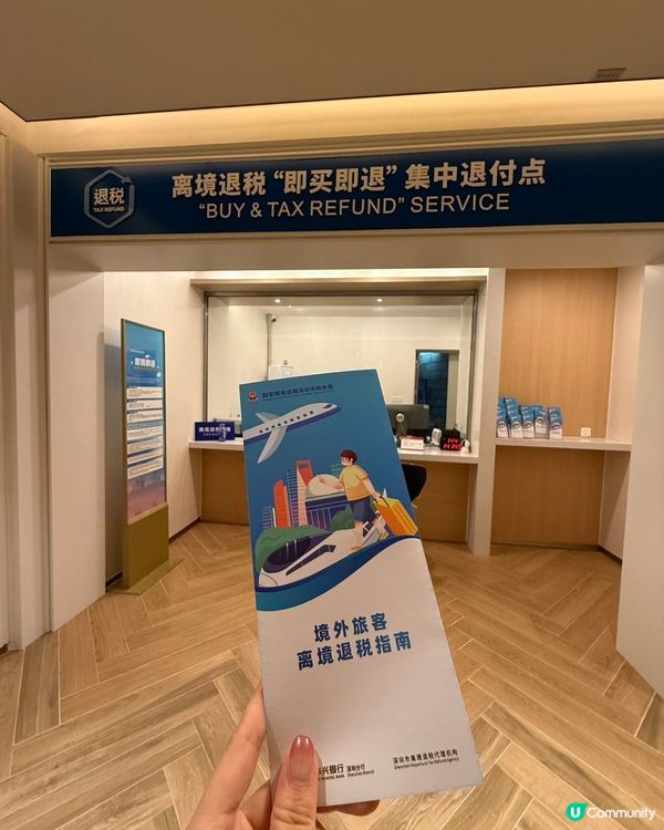 【深圳灣萬象城復活節攻略🐣🌸】