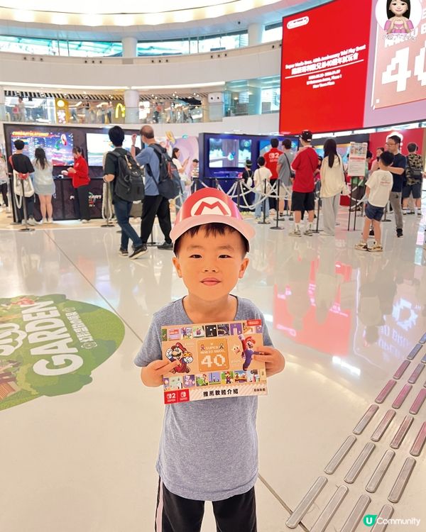 Mario40週年試玩會