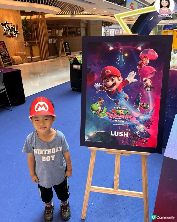 Mario40週年試玩會