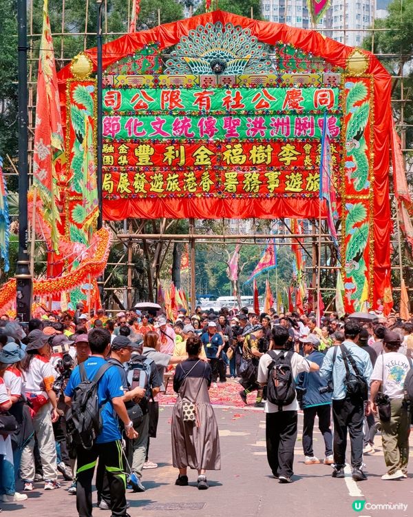 鴨脷洲洪聖節！🐉🌊🐲 香港本土傳統節慶