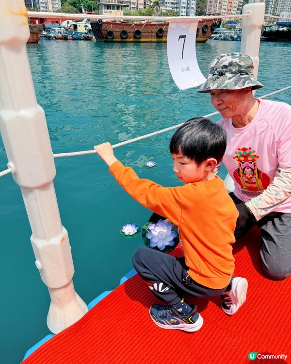 鴨脷洲洪聖節！🐉🌊🐲 香港本土傳統節慶