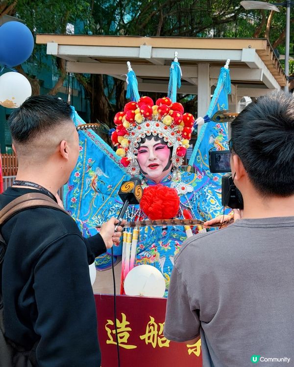鴨脷洲洪聖節！🐉🌊🐲 香港本土傳統節慶