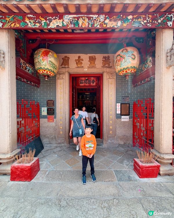 鴨脷洲洪聖節！🐉🌊🐲 香港本土傳統節慶