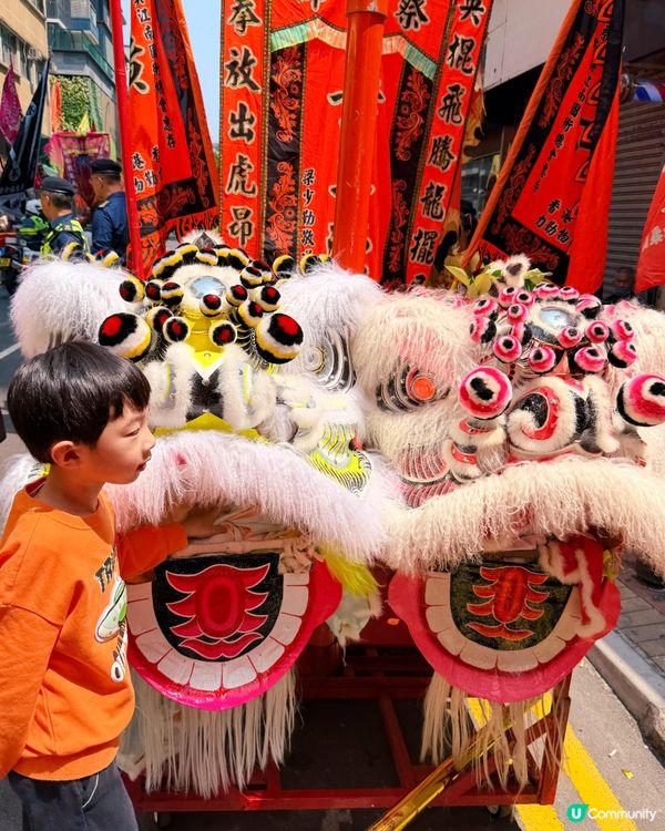 鴨脷洲洪聖節！🐉🌊🐲 香港本土傳統節慶