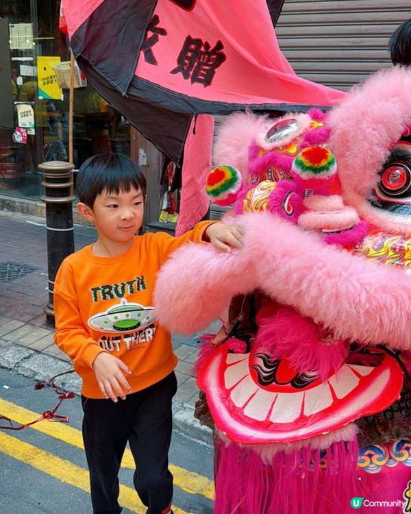 鴨脷洲洪聖節！🐉🌊🐲 香港本土傳統節慶