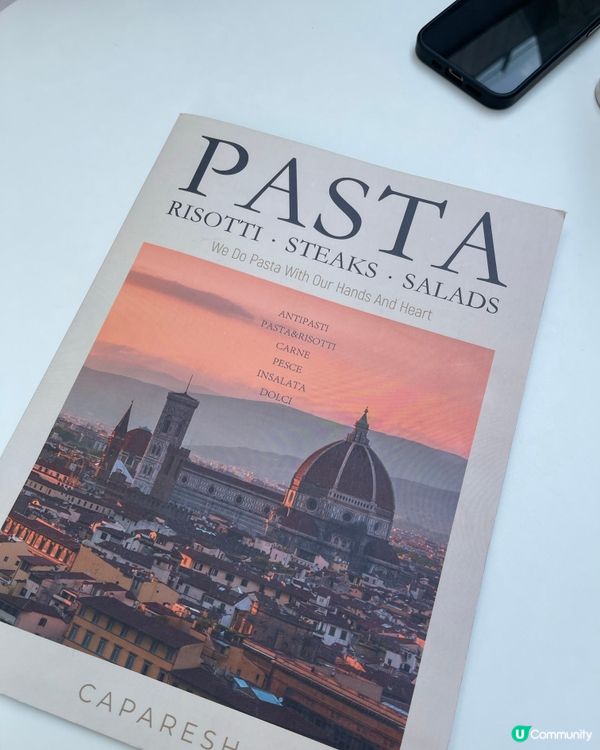 深圳灣意大利菜