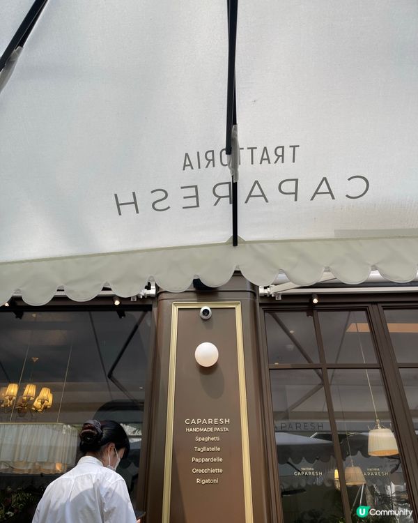 深圳灣意大利菜