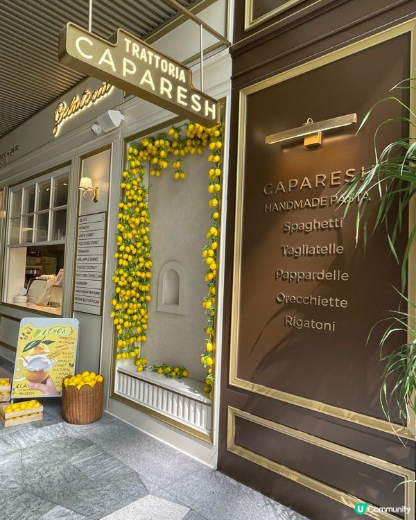 深圳灣意大利菜