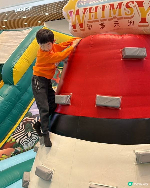 復活節灣仔放電⚔️怪獸平衡車 x 歡樂天地彈床天地