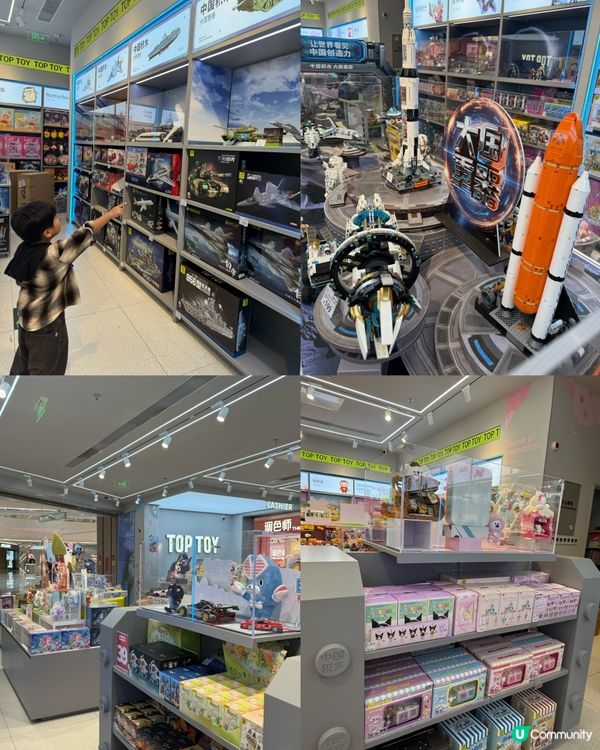 復活節北上👶🏻羅湖益田好去處！