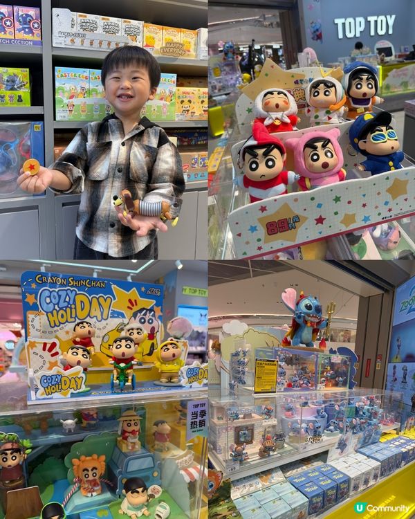 復活節北上👶🏻羅湖益田好去處！