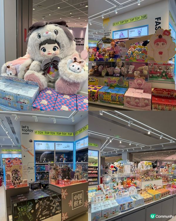 復活節北上👶🏻羅湖益田好去處！