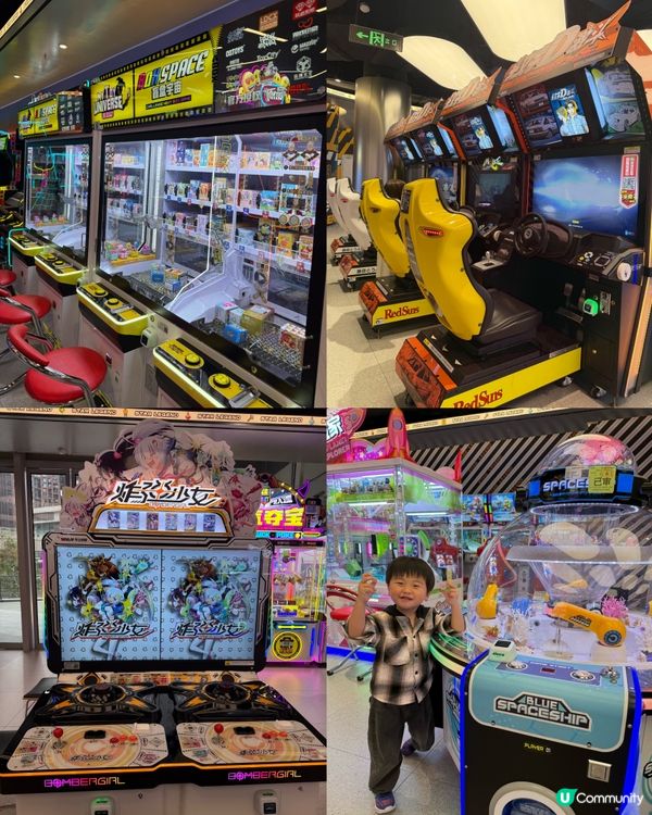 復活節北上👶🏻羅湖益田好去處！