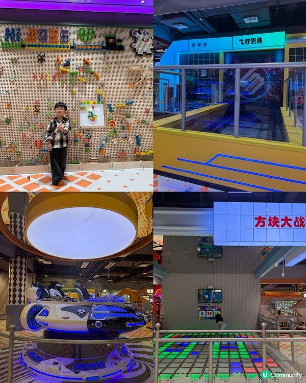 復活節北上👶🏻羅湖益田好去處！