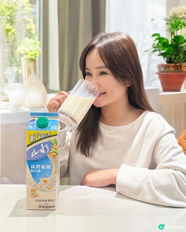 維他奶山水鮮豆漿!🥛✨