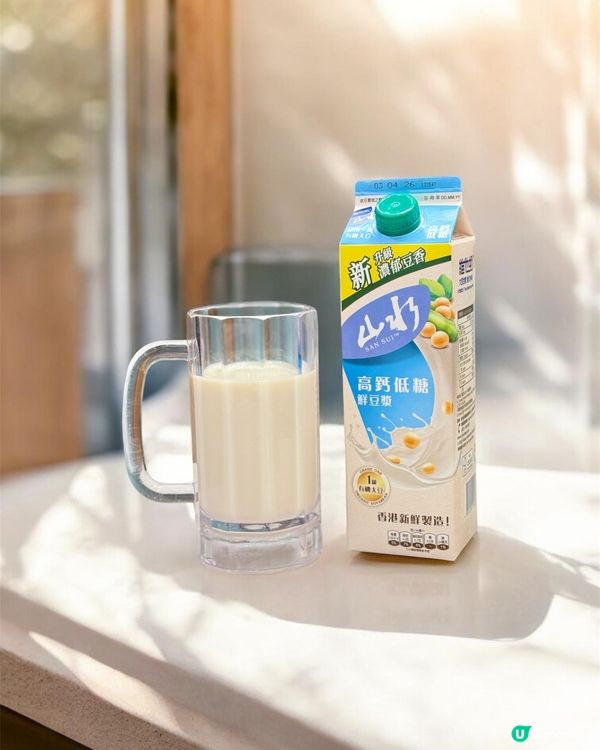維他奶山水鮮豆漿!🥛✨
