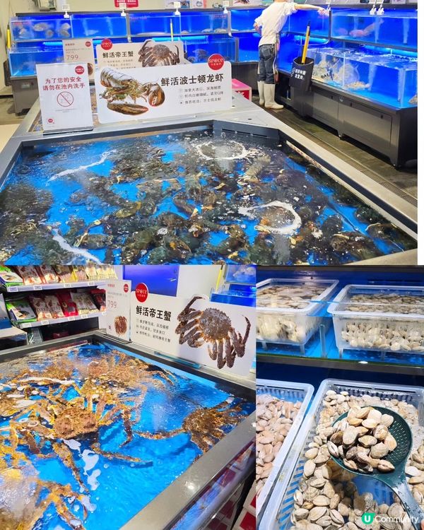 深圳天虹✨️推出復活節🎉港人專屬優惠和服務啊‼️😍