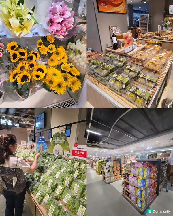 深圳天虹✨️推出復活節🎉港人專屬優惠和服務啊‼️😍