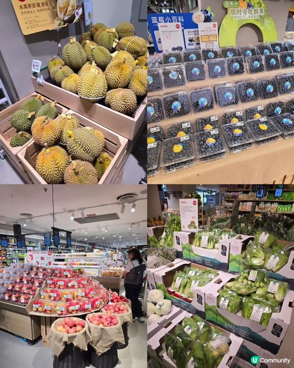 深圳天虹✨️推出復活節🎉港人專屬優惠和服務啊‼️😍