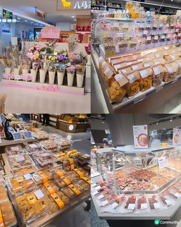 深圳天虹✨️推出復活節🎉港人專屬優惠和服務啊‼️😍