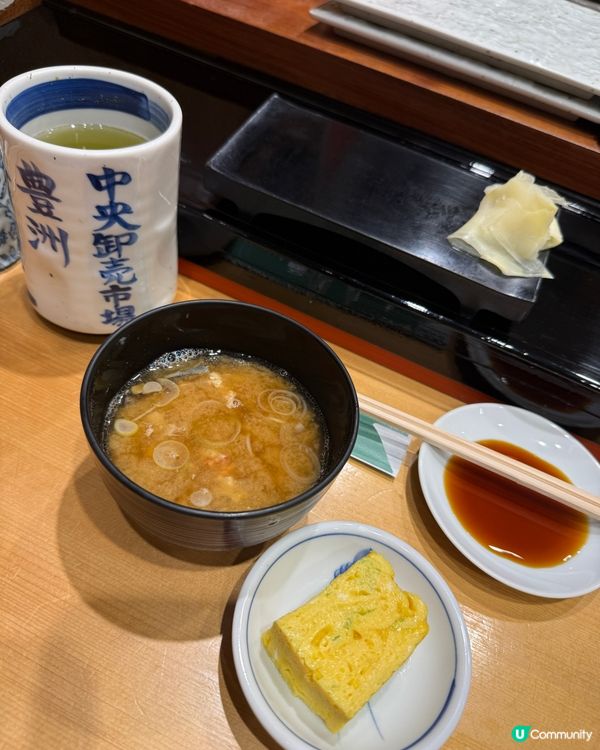 豐洲市場🍣🤤｜抵食壽司大🥢