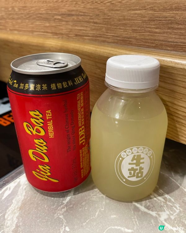 🐮旺角抵食高質火鍋放題🥩牛站🍲