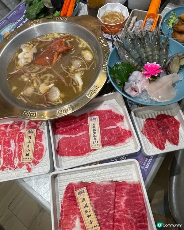 🐮旺角抵食高質火鍋放題🥩牛站🍲