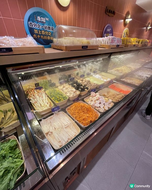🐮旺角抵食高質火鍋放題🥩牛站🍲