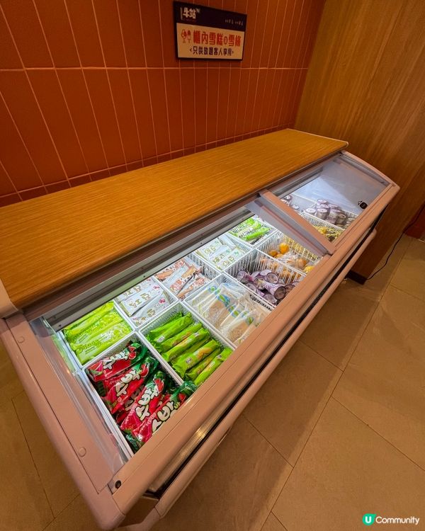 🐮旺角抵食高質火鍋放題🥩牛站🍲