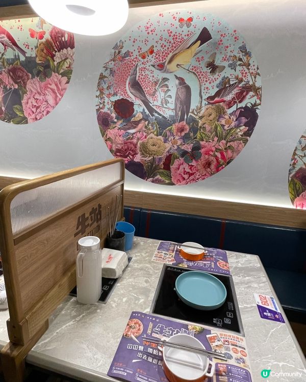 🐮旺角抵食高質火鍋放題🥩牛站🍲