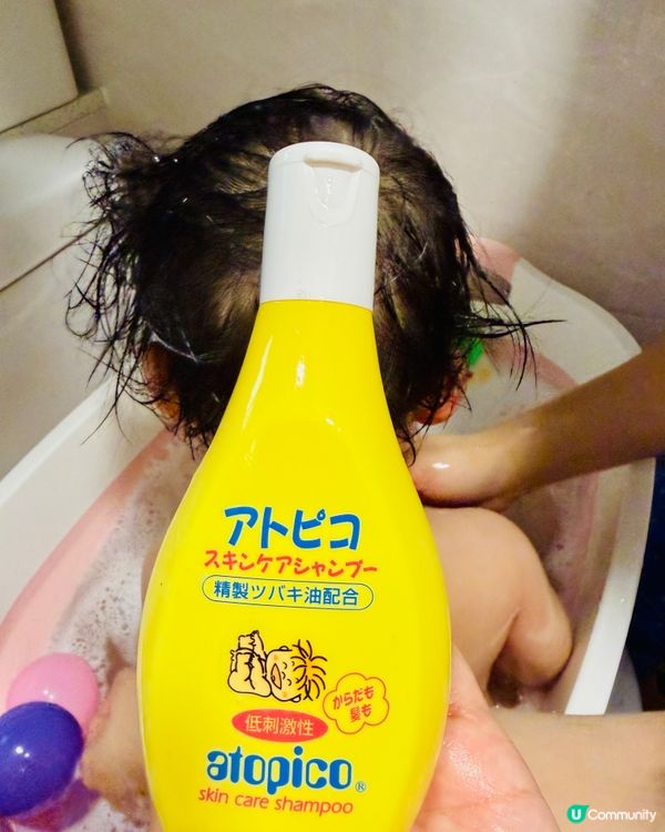 🛁春天必備BB洗髮沐浴露👶