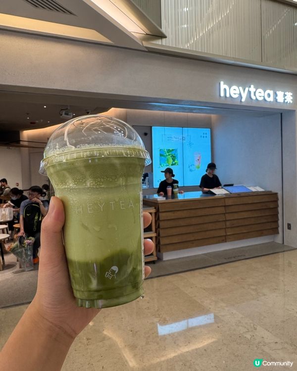 復活節活動：上環免費飲喜茶🎨🧋