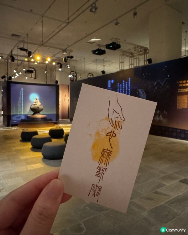 免費展覽送文創🎨一齊嚟洗滌心靈🙏✨