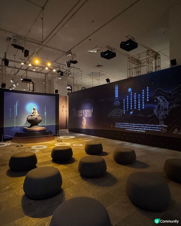 免費展覽送文創🎨一齊嚟洗滌心靈🙏✨