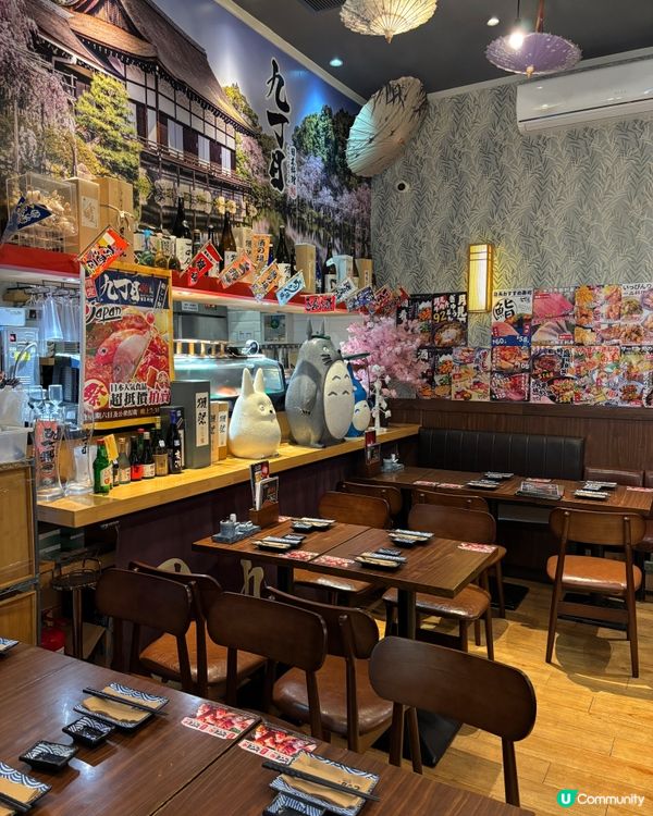 🎀元朗｡不可錯過高質日式居酒屋🏮🎀