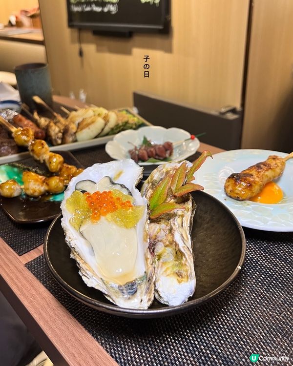 ʚ♡ 跑馬地高質居酒屋體驗 • 子の日 ♡ɞ