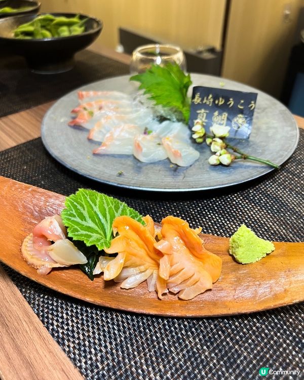 ʚ♡ 跑馬地高質居酒屋體驗 • 子の日 ♡ɞ