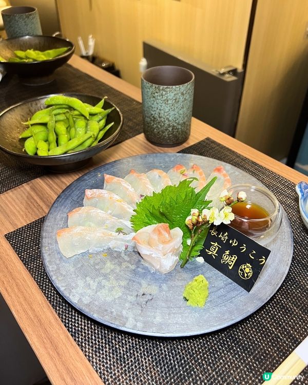 ʚ♡ 跑馬地高質居酒屋體驗 • 子の日 ♡ɞ