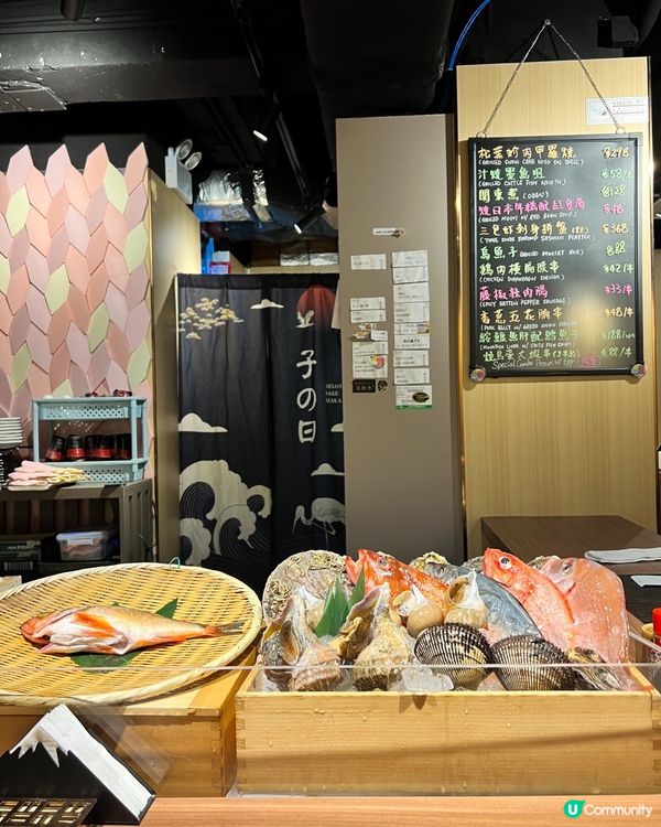 ʚ♡ 跑馬地高質居酒屋體驗 • 子の日 ♡ɞ