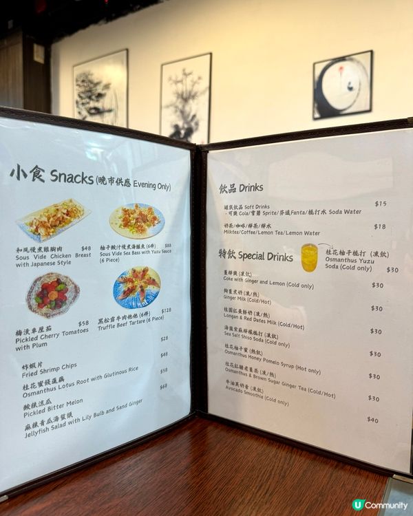 紅磡隱世小巷雞湯麵 湯底高質足料
