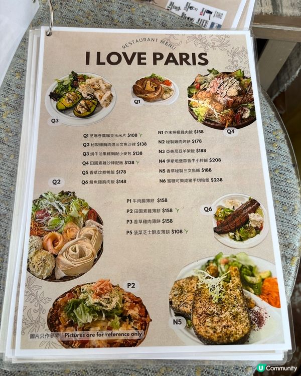 馬灣打卡勝地推介!1868 優雅海景午餐 🏖️