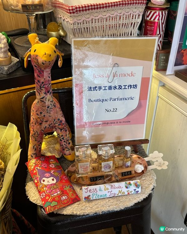 馬灣打卡勝地推介!1868 優雅海景午餐 🏖️