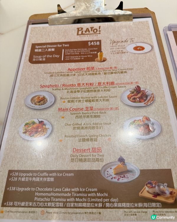 食到超滿足！觀塘裕民坊有驚喜！😍