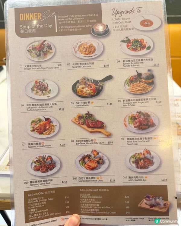 食到超滿足！觀塘裕民坊有驚喜！😍