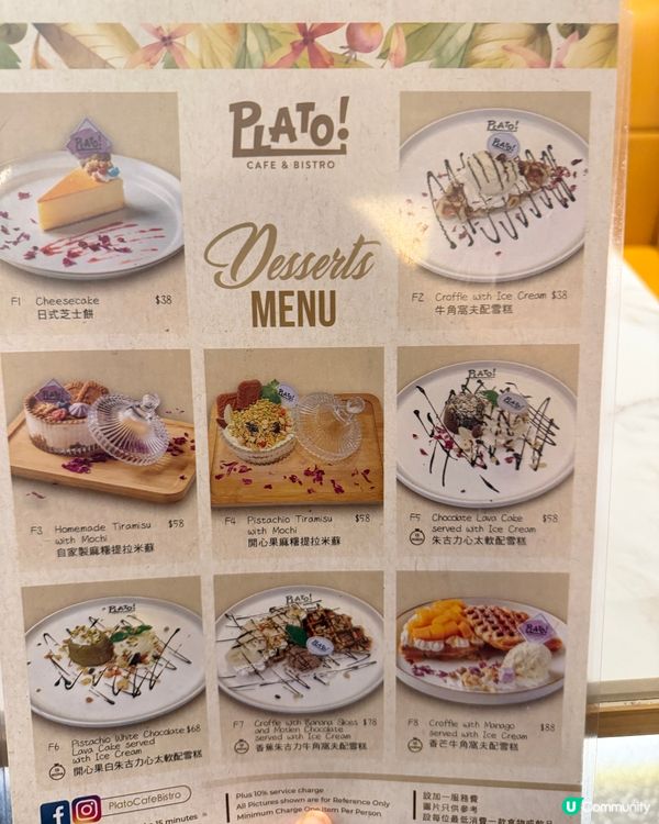 食到超滿足！觀塘裕民坊有驚喜！😍