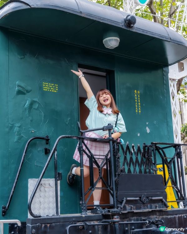 大埔鐵路博物館，舊火車站懷舊遊！🚂⏳