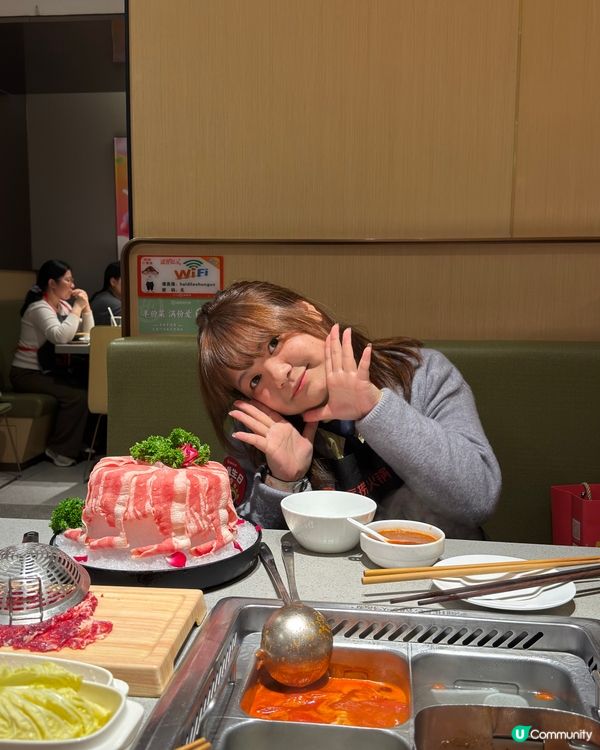 生日專屬！海底撈做主角😎✨