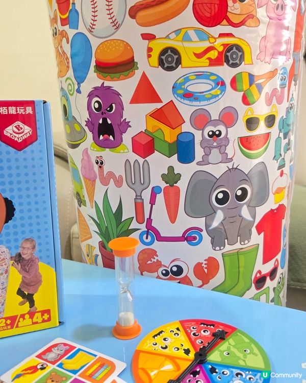 搖擺快找王！🥳 考眼力！